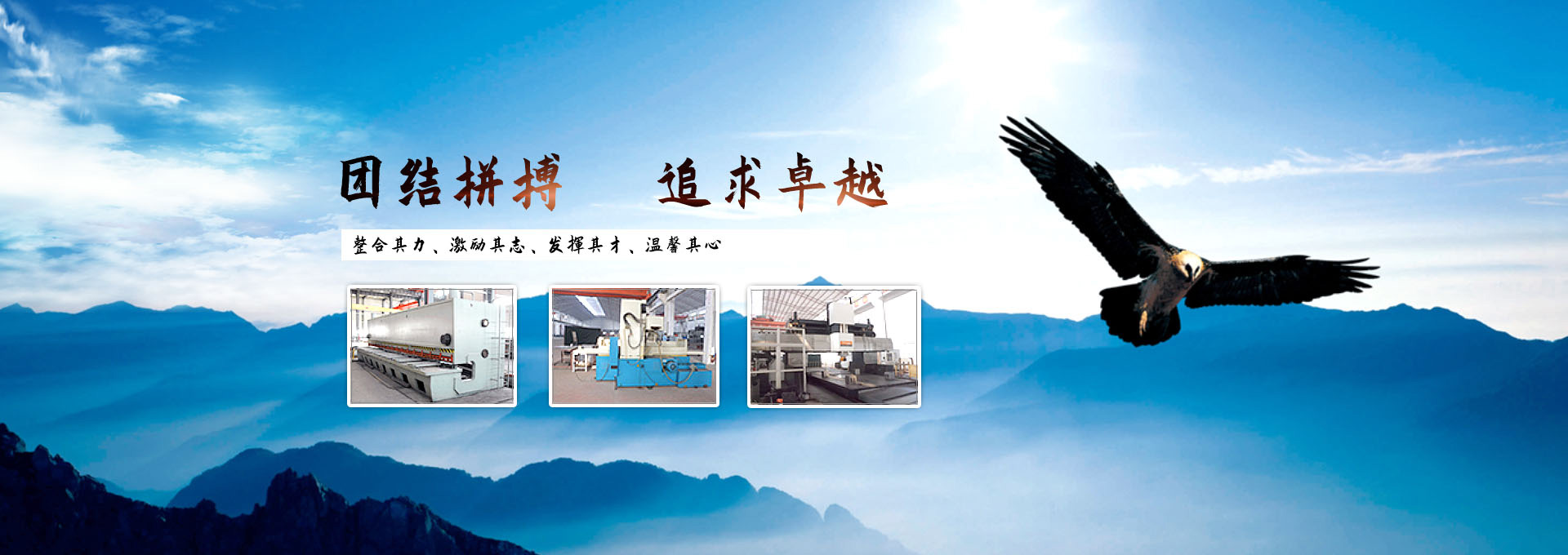 尚卿礦業(yè)